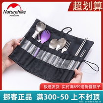 NH Norwegian Cutlery Cutlery Collection Bag Cloth Art Cutlery Bag Chopsticks Straw Knife Fork Spoon Bag Containing Cloth Bag Portable Cashier Bag