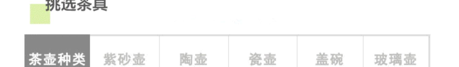 台湾奶香金萱乌龙茶三角立体茶包