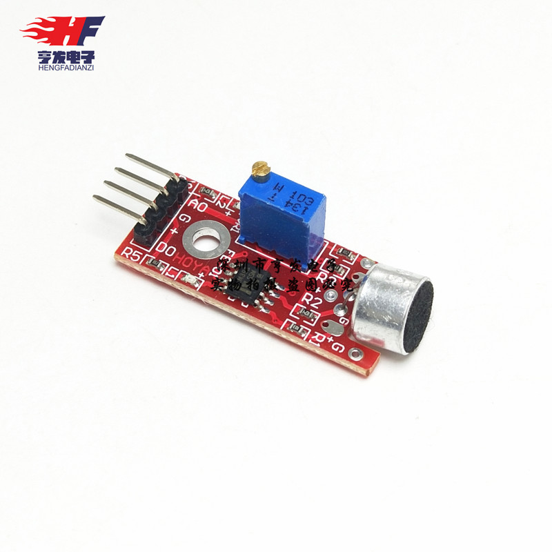 High sensuality microphone sensor module KY-037 sound module sound detection compatible arduino