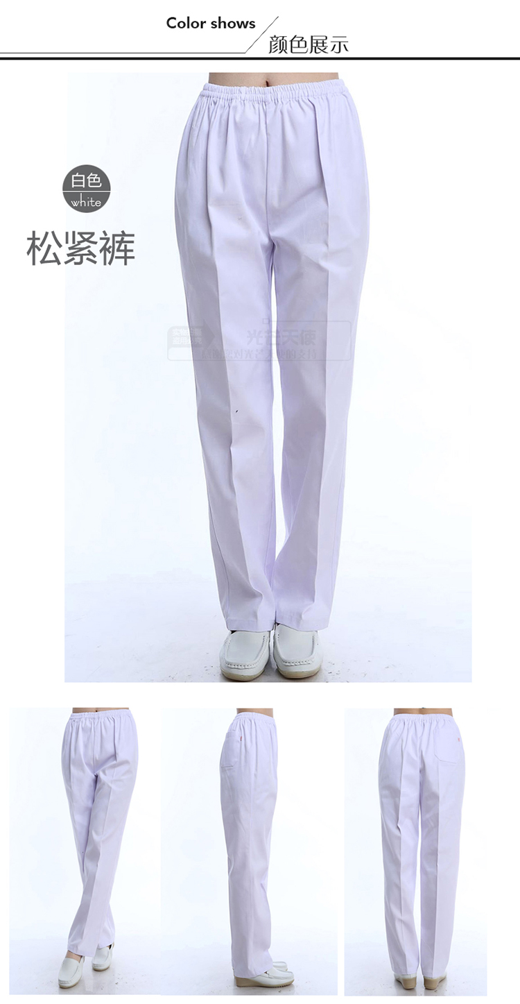 Tenue infirmière - Ref 1855784 Image 12