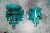Cycloidal pinwheel reducer Horizontal vertical Micro planetary reducer Gear reducer Reduced motor