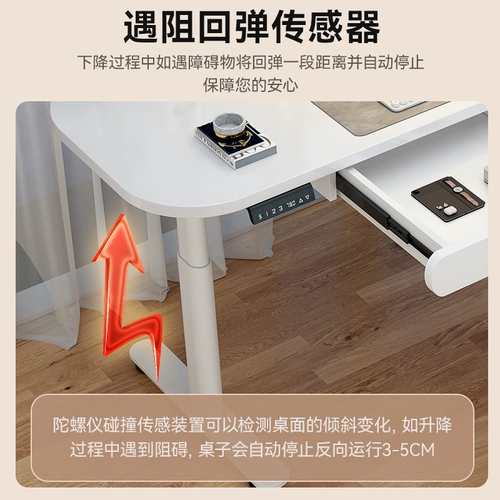 Стальный электрический подъемный стол с твердым деревом может поднять стол стола стола стола стола стола стола