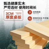 Электрический ноутбук, игровой рабочий комплект для офиса