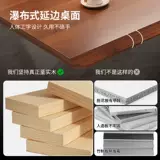 Электрический ноутбук, игровой рабочий комплект для офиса