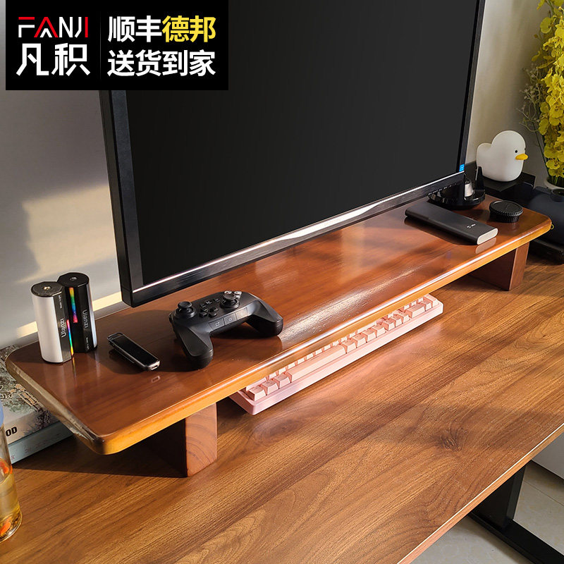 Computer Heightened Shelf Display Shelve Custom High Base Desktop Desktop Containing Full Solid Wood Desk Shelf