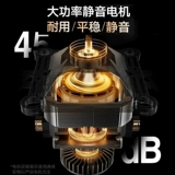 Электрический ноутбук, игровой рабочий комплект для офиса