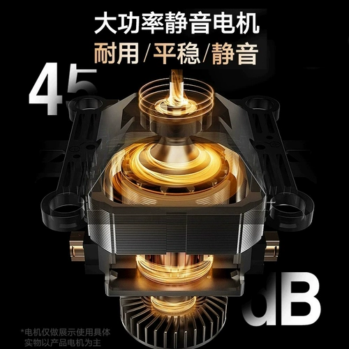 Электрический ноутбук, игровой рабочий комплект для офиса