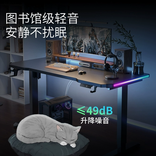 Электрический игровой рабочий умный ноутбук, популярно в интернете