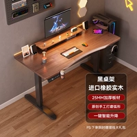 Импортный резиновый персиковый изогнутый мотор