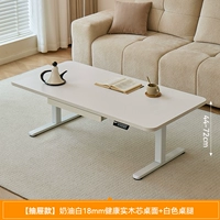 [100*60 Интеллектуальный подъемник] Белый Nanyang Yingmu 18 мм Рабочий стол + ящик