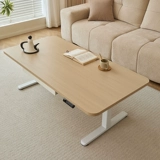 Электрический подъемный журнальный столик, многофункциональный мобильный, новый, для гостиной, офисного стола, чайный столик для маленькой квартиры, подъемный чайный столик