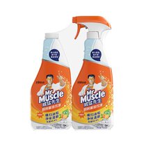 Mr. Wei Meng kitchen heavy oil cleaner 500g * 2 bottles of refreshing lemon Clean Flavor Fresh range hood oil pollution