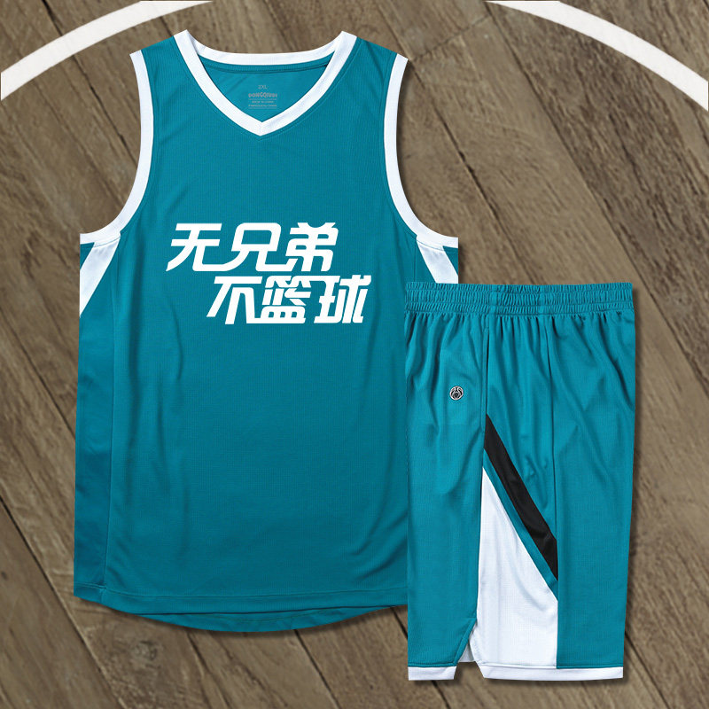 Basketball clothes suit men's custom team uniforms print students' children's vest competitions to train the street trends in basketball clothes