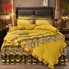 Autumn and Winter Warm Quilted Crystal Velvet Duvet Cover Single Piece Thickened Warm Short-Haired Coral Velvet Bed Skirt Duvet Cover Three or Four-Piece Set