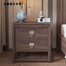 North American Black Walnuts Full Solid Wood Bed Head Cabinet New Chinese Modern Minimalist Bed Head Cabinet Bedroom Bedside Cabinet