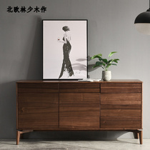 Nordic Black Walnuts Wood Lockers Modern Minimalist Living-room Containing Cabinet Full Solid Wood Restaurant Dining Side Cabinet