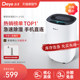 Deye dehumidifier household dehumidifier silent bedroom air dehumidifier dehumidifier small basement 612S