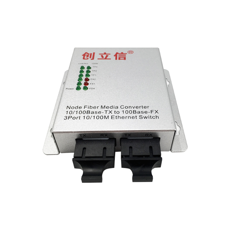 established a 100m single-mode dual-fiber 2 optical 3 electric optical fiber transceiver 2 optical 3 electric switch network photoelectric converter