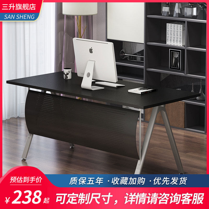 Three liters of office furniture boss single desk desk three liters of modern large desk manager desk simple office