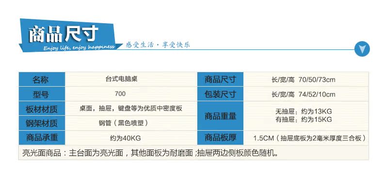 700详情页_07.jpg