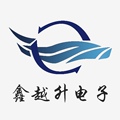 鑫越升电子
