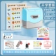 Импортированный Sky Blue +20 Iron Patch +130 Patch Patch ☆ Deluxe Set Fold