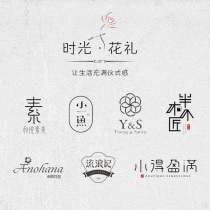 logo design original company logo trademark vi art word brand net red font shop logo production icon