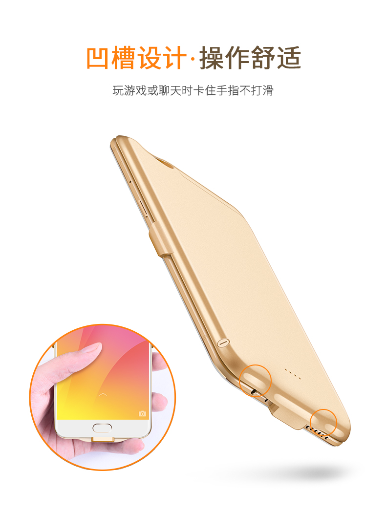 Haney OPPOR9 pin sạc kẹp kho báu r9plus R11 dành riêng vivoX9 điện r9s vỏ điện thoại di động - Ngân hàng điện thoại di động pin sạc dự phòng năng lượng mặt trời