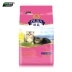 Thức ăn cho mèo của mèo ôi ôi Cat Staples