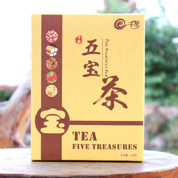 千泉 玛咖五宝茶 160g 聚划算+优惠券折后￥29包邮（￥59-30）