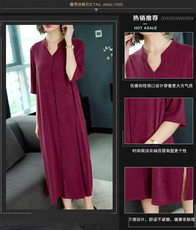 Váy đầm rộng nữ xuân hè 2019 mới hè rộng rãi size lớn khí chất quý phái được mẹ gầy qua váy. - Sản phẩm HOT