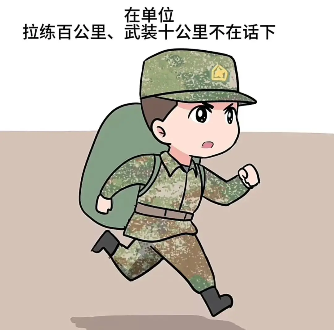 湘雨之蒙