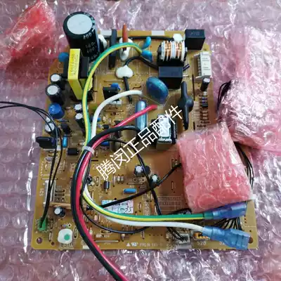 New Original Dagin Internal Machine Board 2P145226-1 Dajin CTXS25EV2C CTXS35EV2C Motherboard