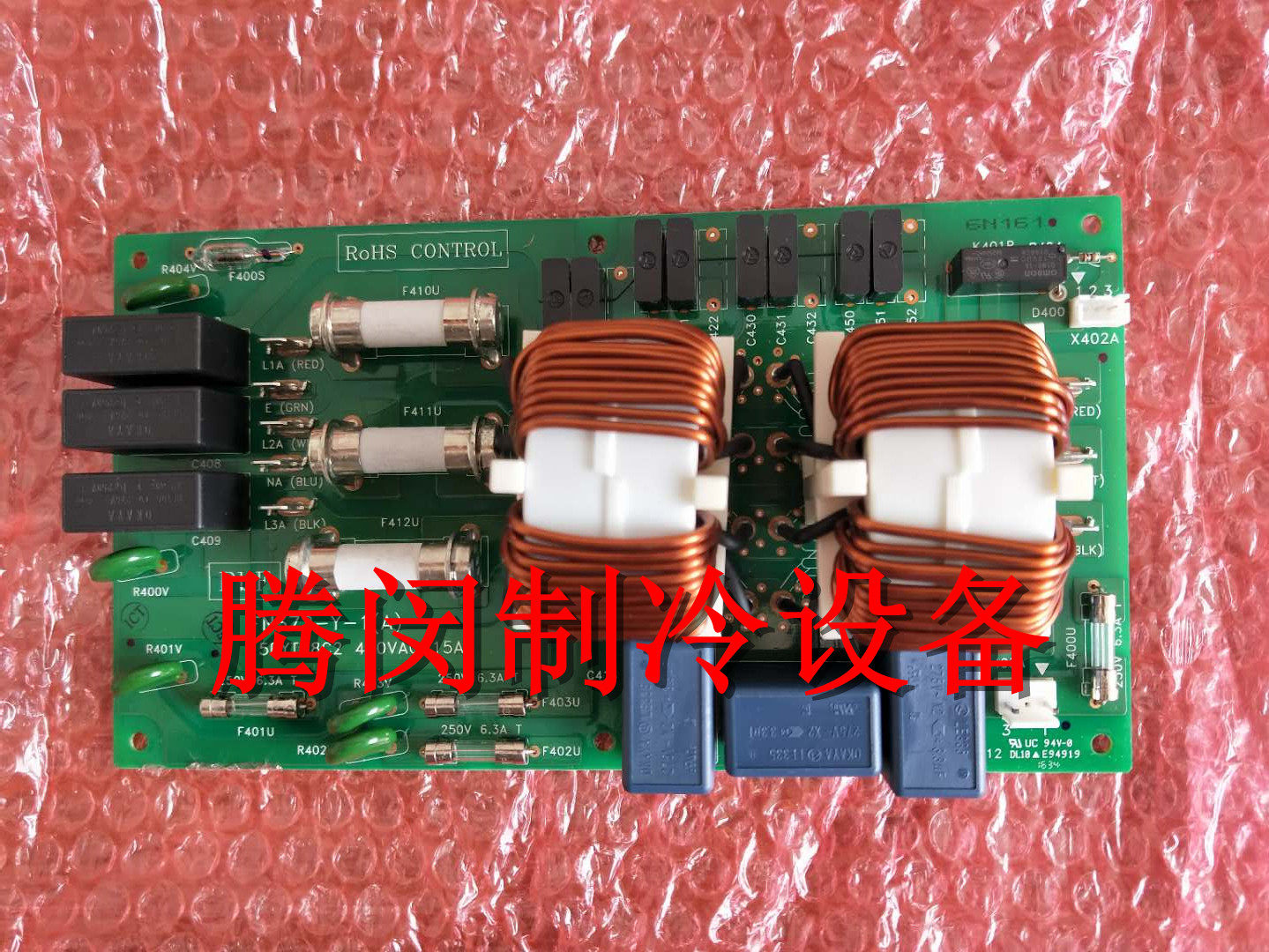 Large Gold Original Clothing Air Conditioning Accessories RJQ8ABY filter board RMXS224EY1C power supply board FN372-Y-1