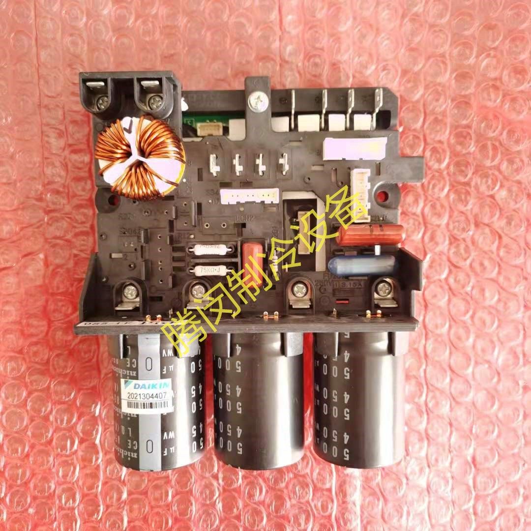 Daikin Air Conditioning original 2-3 hp outdoor unit compressor module 3MXS80EV2C inverter P board RXD71BMVMC