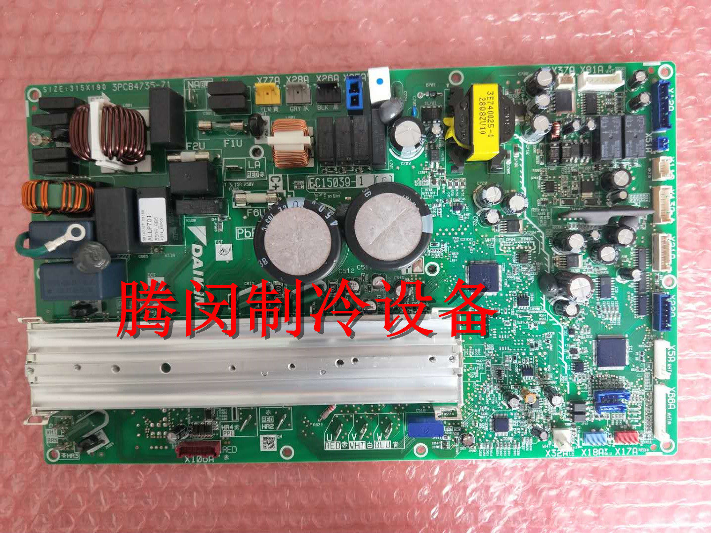 New Daikin air conditioner RYZQ3AAVRYZQ4AAV external main control P board EC15039-13PCB4735-71