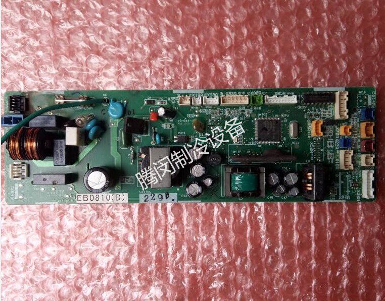 Daikin original air conditioning motherboard EB0810 internal machine motherboard FZMP140AB computer board FZSP71DAV