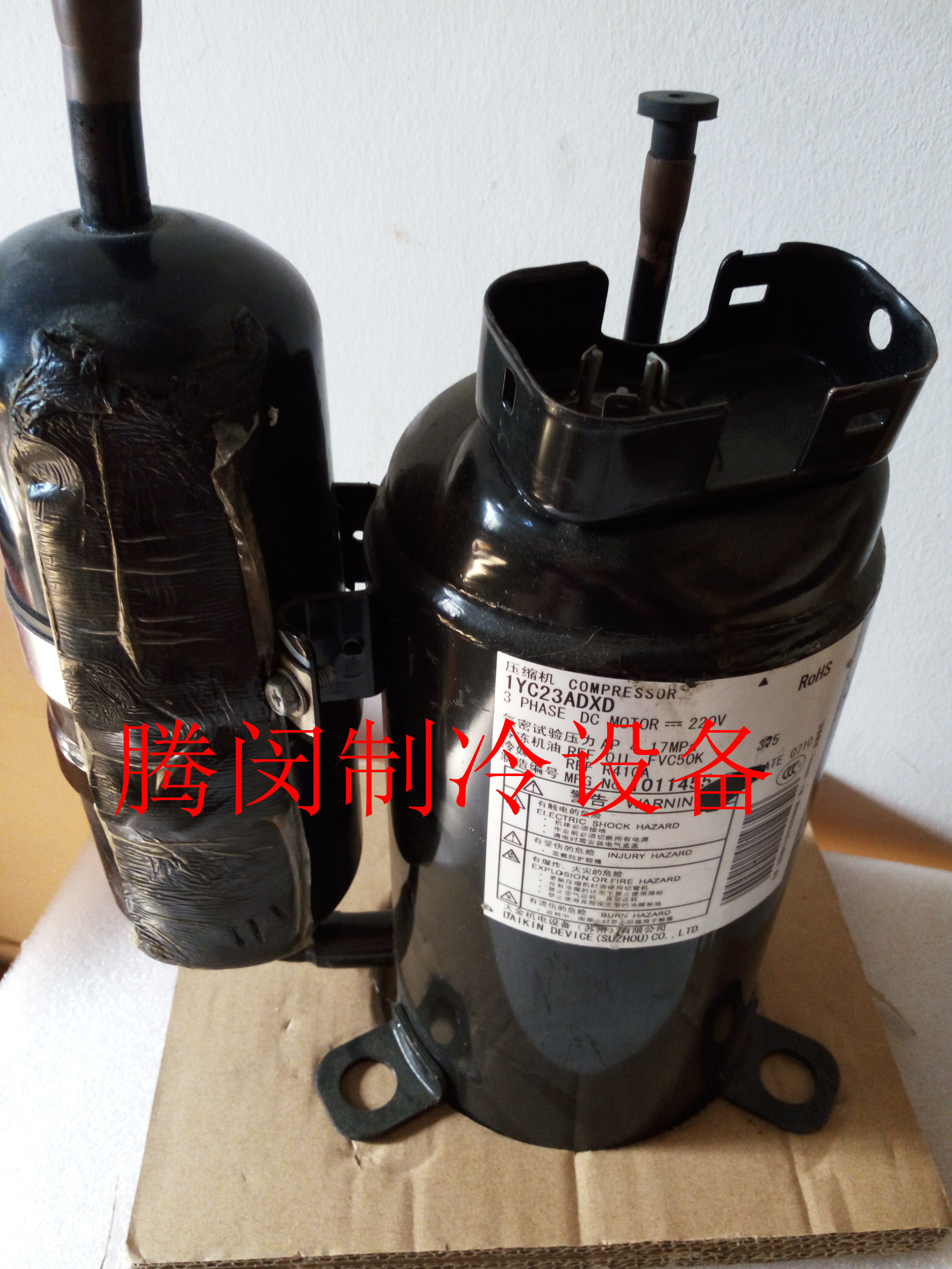 Daikin inverter compressor 1YC23ADXD Daikin RXS35FBV2C inverter compressor