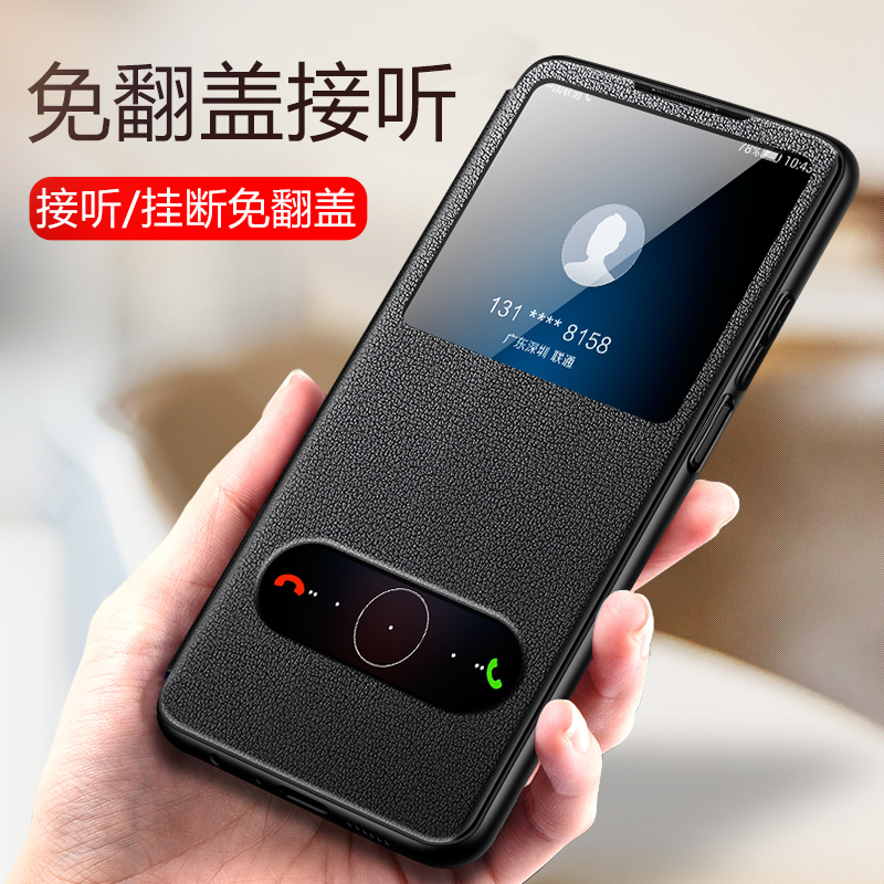 Suitable for Huawei Honor play4pro mobile phone protection shell genuine leather anti-fall glory play4t protection shell clamshell leather cover head layer cow leather play4tpro shell full package ultra thin po