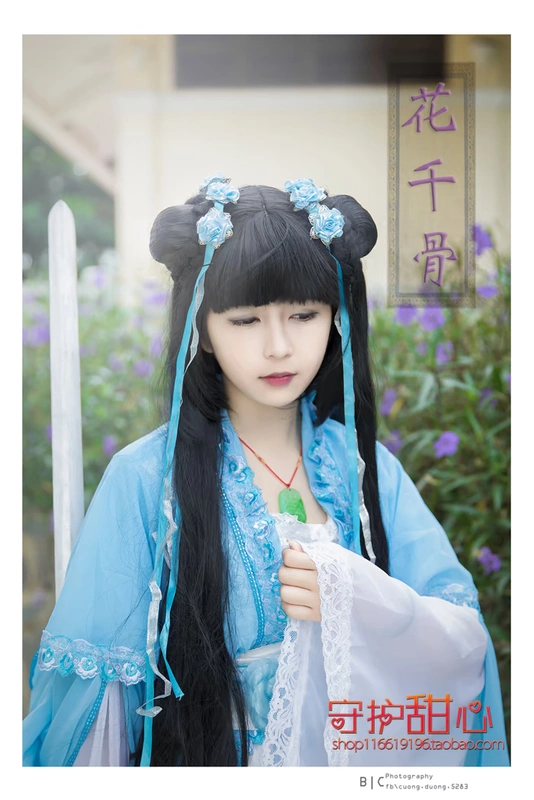 {家} 包邮 千 骨 情 剑 三 cosplay tóc giả - Cosplay