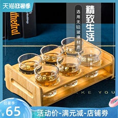Ликер Cup 玻璃杯酒吧啤酒杯大号白酒杯ktv洋酒杯家用威士忌杯会所水杯套装 Duoter