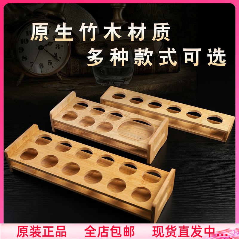 Bamboo Bullet Cup Shelf White Wine Glass Shelf Spirits Cup Holder Wine Glasses Frame of Acrylic Cups Shelf of Acrylic Cups Shelf of Wine Glass Shelf