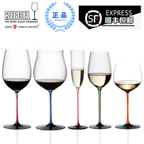 Austrian imported Riedel Crystal handmade red and black bow tie wine glasses large wine glasses goblet gift box