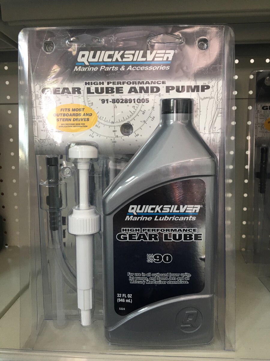 Mercury Outer Gear Oil Oil Tool Set Gear Oil Set Fast Boat Gear Oil Set