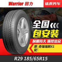 Kéo lùi lốp xe ô tô R29 185 / 65R15 88H Warrior - Lốp xe lốp xe ô tô giá