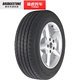 Cách lốp Tiger Bridgestone ER33DZ 225 / 50R17 94V Accord Platinum Diamond Mondeo Crown Fit - Lốp xe