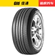 Jiatong Auto Lốp thoải mái 228 185 / 65R15 Fit Tengyi C30 Elantra MG3 Tiida giá lốp xe ô tô elantra Lốp xe