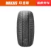 Lốp xe Margis MS360 185 / 65R15 88H Lốp mới nguyên bản Suzuki Kaiyue - Lốp xe