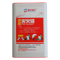 Boxed Suihua coated fire blanket 1m*1m silicone fire blanket is sold with the same national standard fire certification blanket