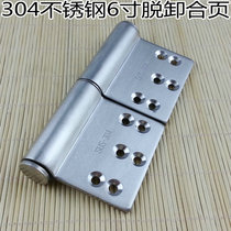 6 inch heavy thickened 304 stainless steel unloading hinge door 6 inch hinge flag hinge fire door hinge